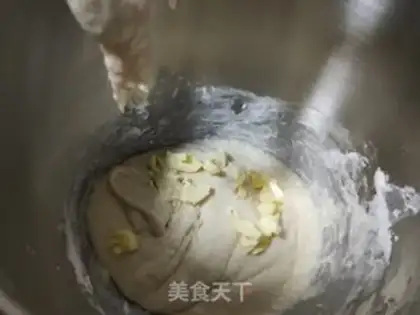 Make Bean roll bread step 2