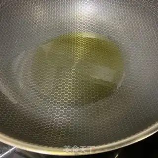 Make Black pepper pork step 1