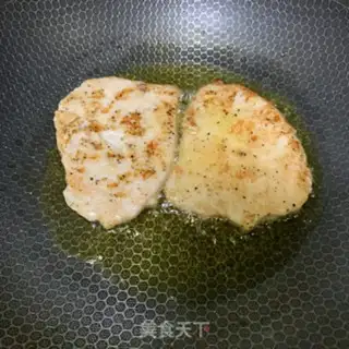 Make Black pepper pork step 3