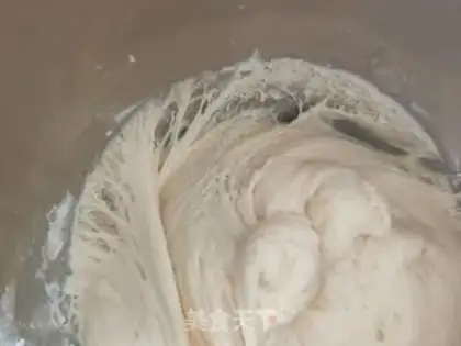 Make Bean roll bread step 6