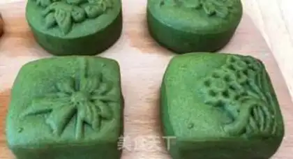 Make A wide moon cake step 8