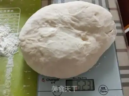 Make Bean roll bread step 7