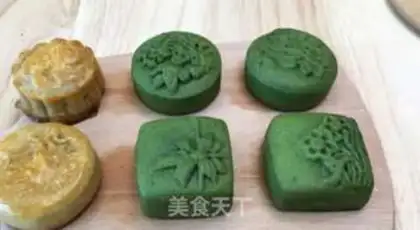 Make A wide moon cake step 9