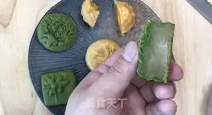 Make A wide moon cake step 10