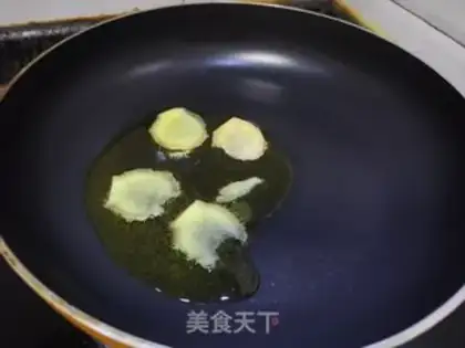Make Potato ketchup step 2