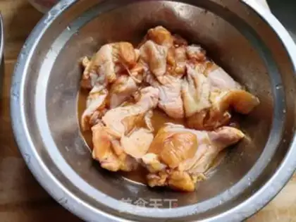 Make That