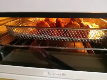 Make That