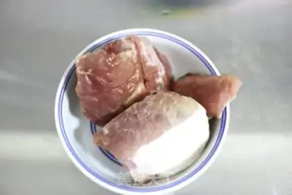 Make Kyo-su curry step 0