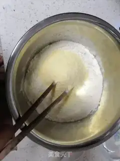 Make Bean tacos step 0