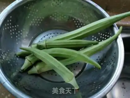 Make Autumn and eggplant step 1