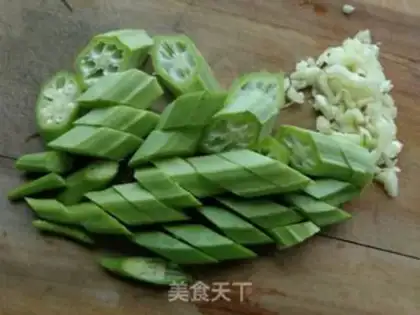 Make Autumn and eggplant step 2