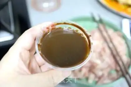 Make Kyo-su curry step 3