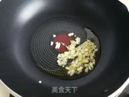 Make Autumn and eggplant step 3