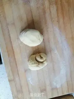 Make Bean tacos step 3