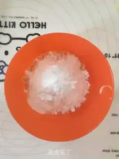 Make It