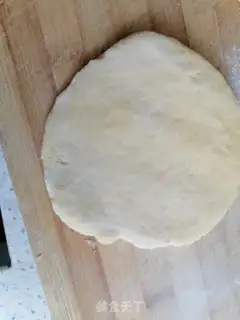 Make Bean tacos step 4