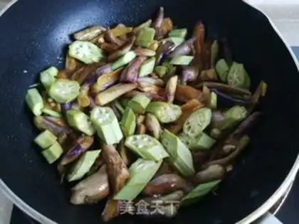 Make Autumn and eggplant step 5
