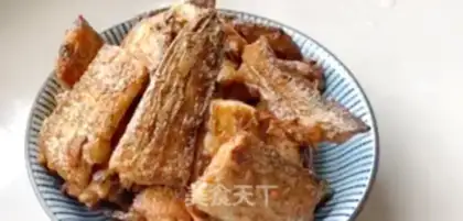 Make Red-fried fish step 3