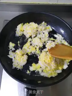Make Egg fried rice step 2