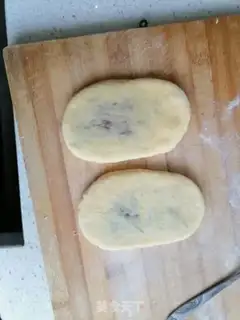 Make Bean tacos step 6