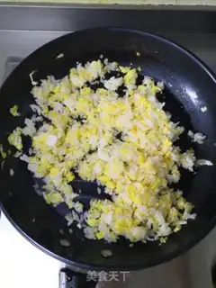 Make Egg fried rice step 3