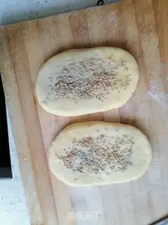 Make Bean tacos step 7