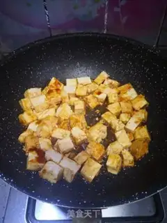 Make Cullipop step 3