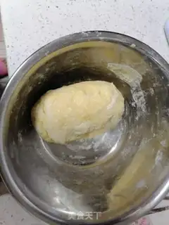 Make A love cake step 1