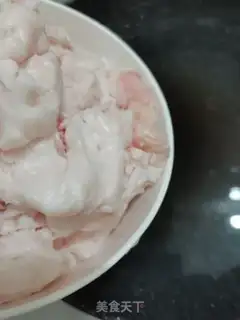 Make Boar oil step 0