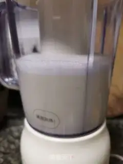 Make Iced beans step 1