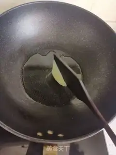 Make Tastes of silk step 1
