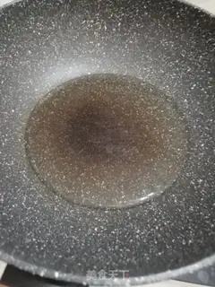 Make Boar oil step 3