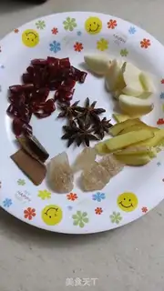 Make Five flowers for eggs step 2