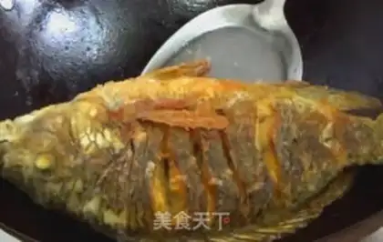 Make A red-burned tilapia step 4