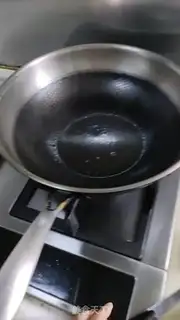 Make Iced beans step 9