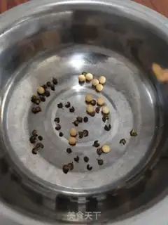 Make Boar oil step 8