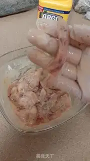 Make The seafood willows step 2