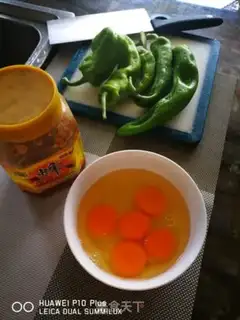 Make Pepper step 0