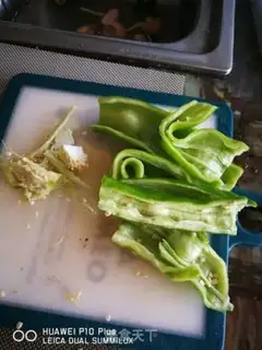Make Pepper step 1