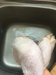 Make Chicken legs step 0