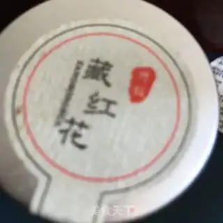 Make Western cucumber tea step 3