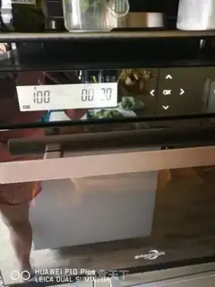 Make Pepper step 6