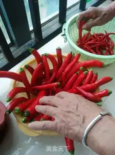 Make Homemade bean peppers step 0