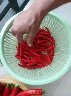 Make Homemade bean peppers step 1