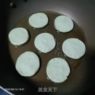 Make I