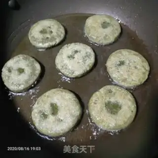 Make I