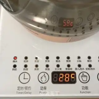Make Western cucumber tea step 6