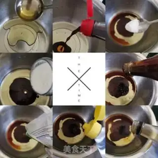 Make Creaming step 5