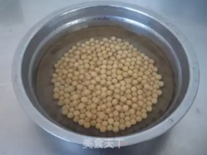 Make Soybeans burn pigs