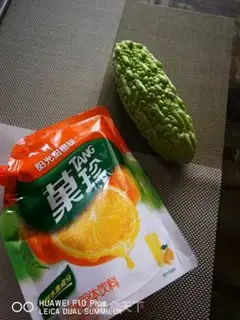 Make Orange juicy melon step 0